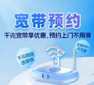 闽侯县大湖乡