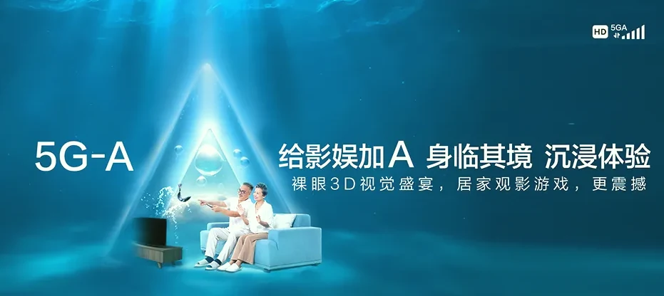 闽侯县闽侯县祥谦镇 移动宽带
