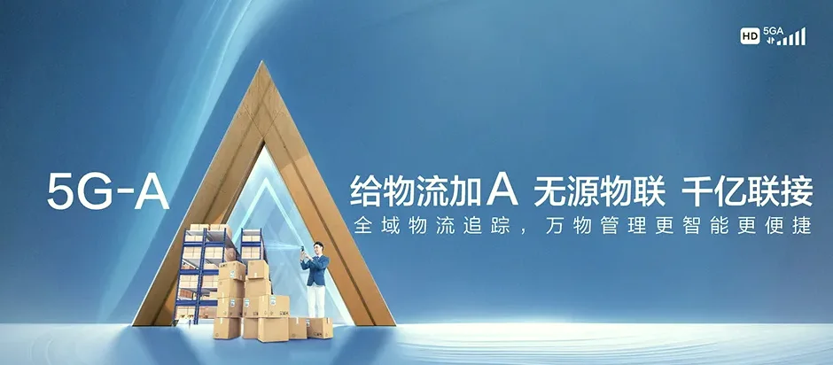闽侯县闽侯县小箬乡 移动宽带