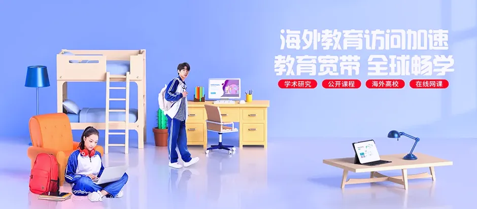 闽侯县闽侯县廷坪乡 移动宽带